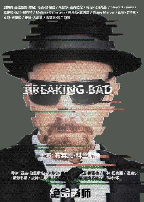 高中毕业证电子版怎么下载