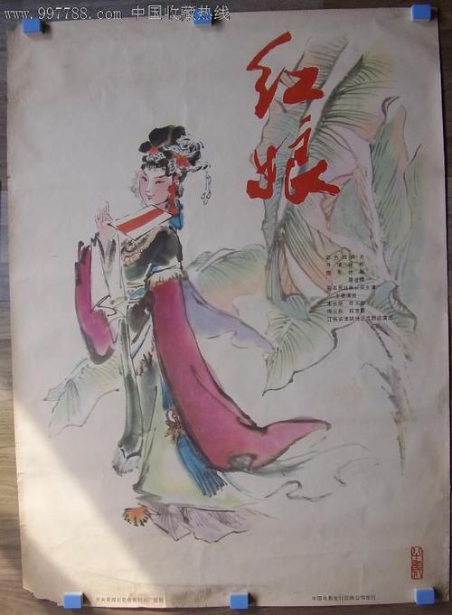 公证处翻译毕业证学位证